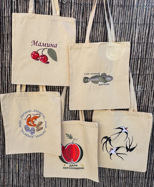 Five embroidered cotton tote bags with Ukrainian designs from the Place of Power collection
